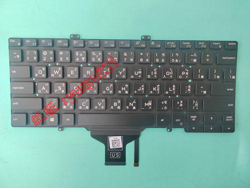 DELL戴尔 L3400 5400 5401 5402 5411 7400 5410繁体中文键盘P98G