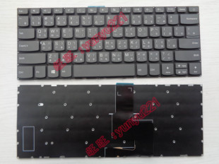 LENOVO 联想 S130-14IGM 繁体中文注音仓颉 键盘
