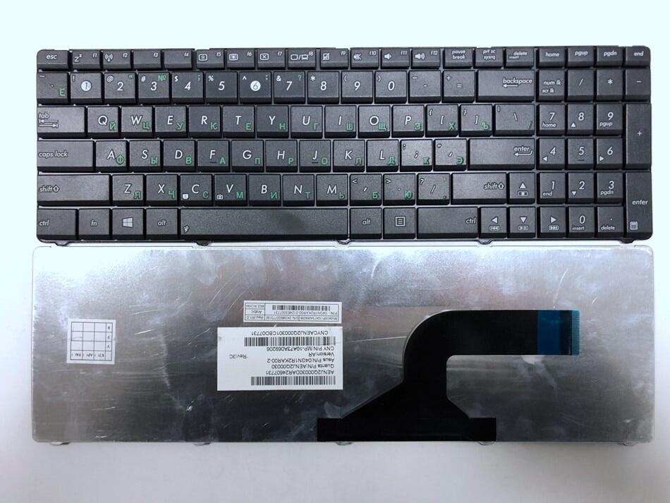 Asus K52 N53 X53 X54H k53 A53 N60 N61 N73J P52 P53  RU 键盘