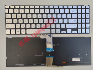 华硕VIVOBOOK 15 X512 V5000 V5000D V5000F FL8700 繁体注音键盘