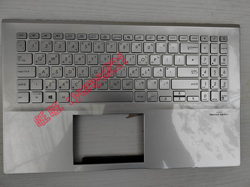 Asus华硕 X531 X531F X531FA S5500 S5500F S532F 繁体中文 键盘