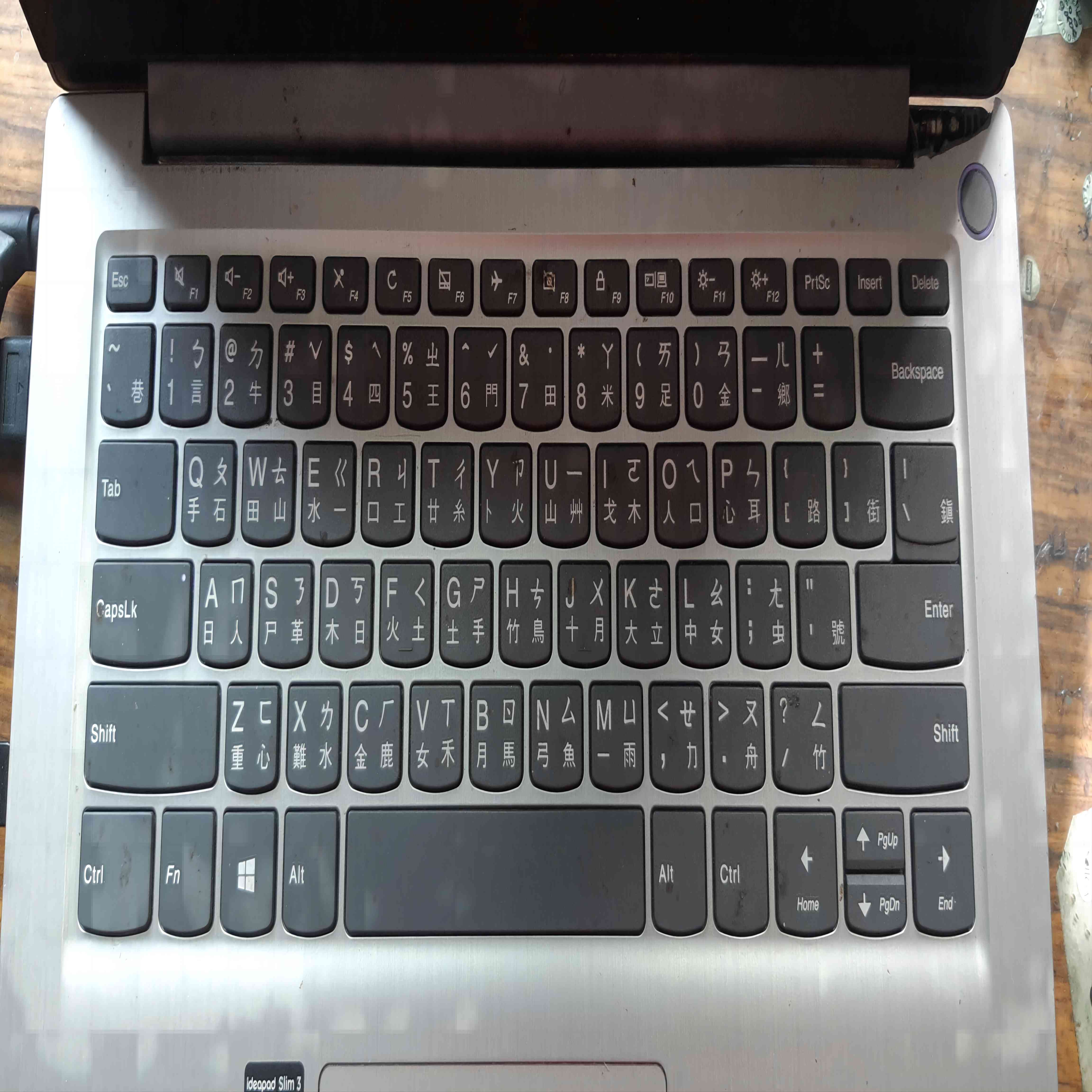 Lenovo IdeaPad Slim 3-14IIL05 3-14IML05 -14ITL05繁体中文键盘