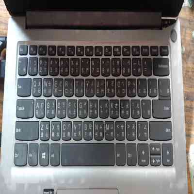 Lenovo IdeaPad Slim 3-14IIL05 3-14IML05 -14ITL05繁体中文键盘