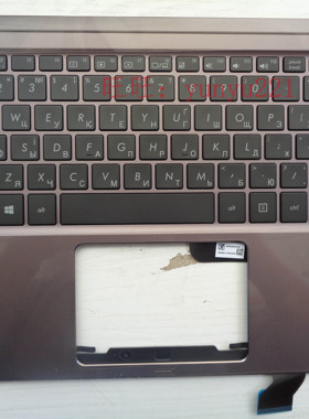 ASUS 华硕ZenBook UX360CA UX360C 带壳RU  UA  AR 键盘