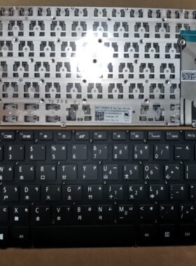 宏碁Swift7  SF714-52 N16Q11 S7-371-M8VV 繁体中文注音TW键盘CH