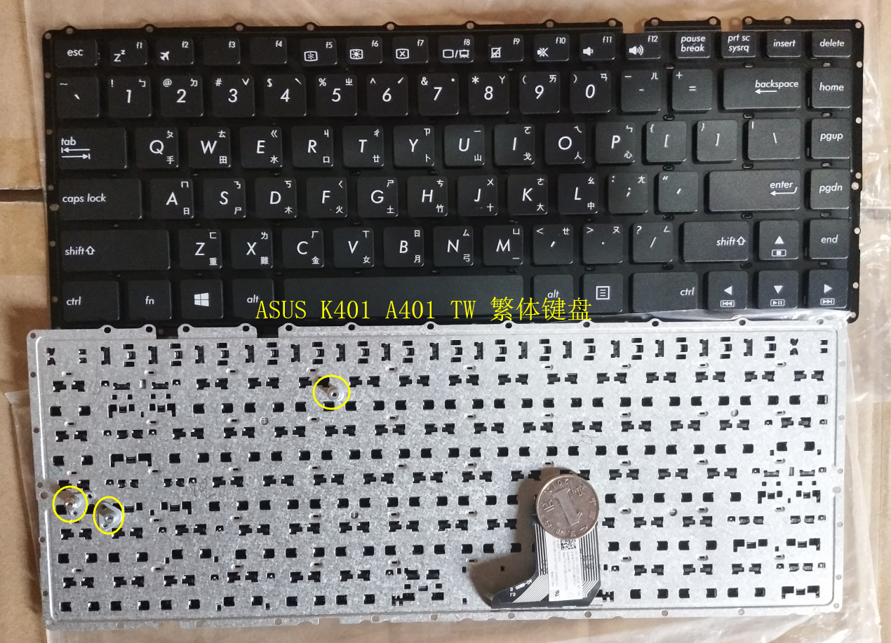 asus k401l a401 a401l k401 k401lb k401ub v405l 繁体中文键盘