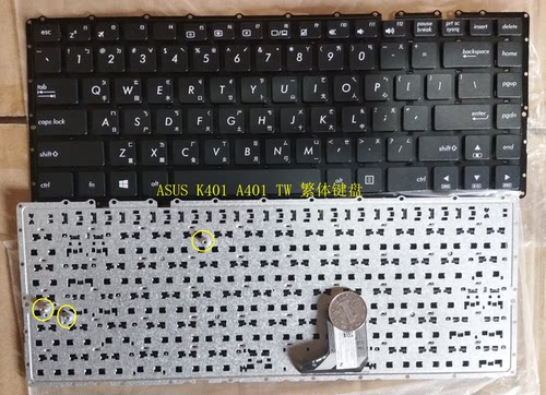 ASUS K401L A401 A401L K401 K401LB K401UB V405L 繁体中文键盘