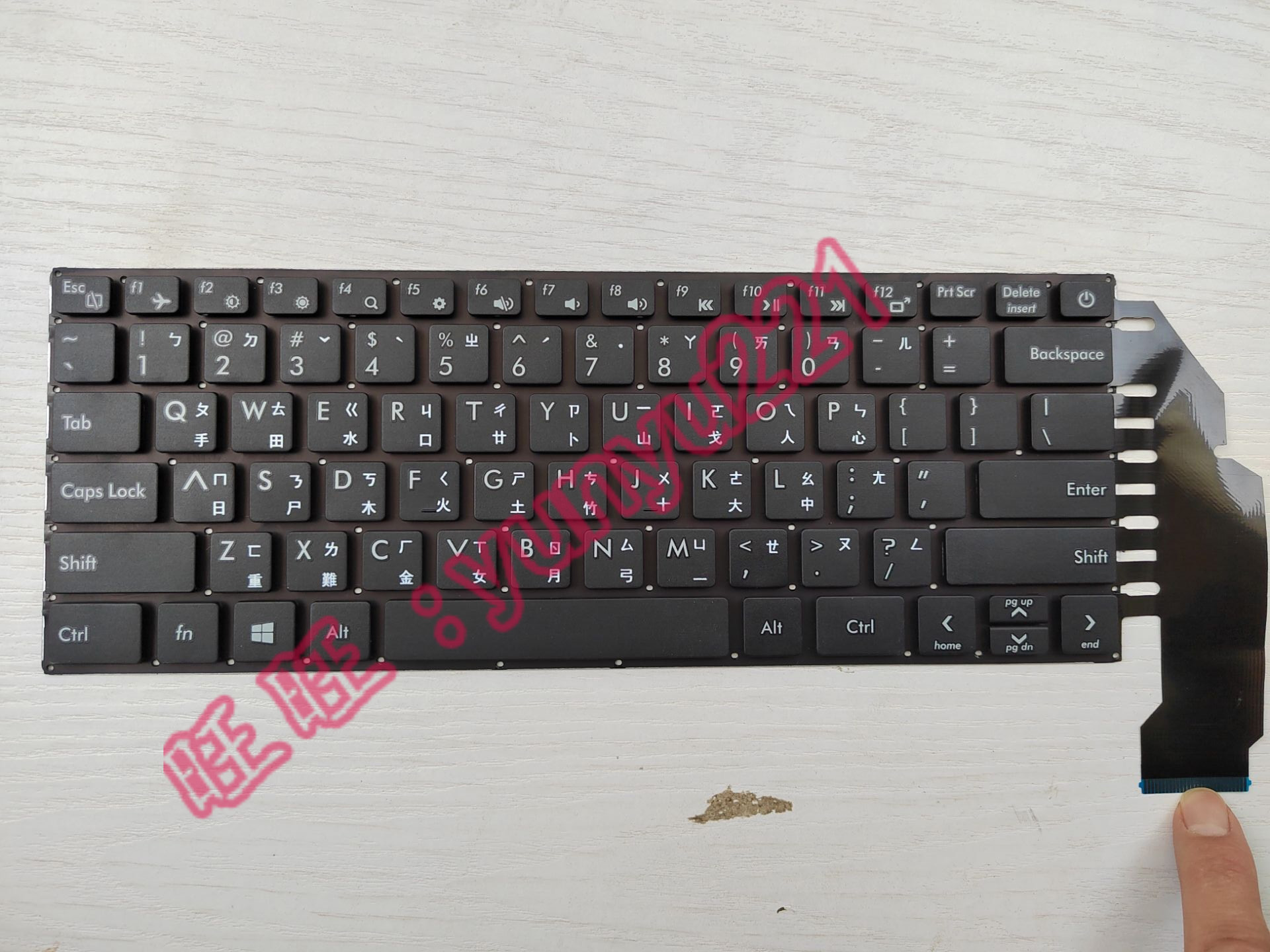 AVITA 艾飞达 NS14A6 NS14A8 NS15A8 NS14A5 NS15A5中文繁体TW键