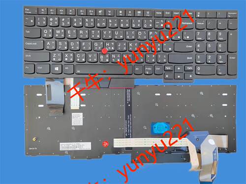 联想T590 L580 E580 E585 E595 P72 P53 T580S 中文繁体TW CH键盘