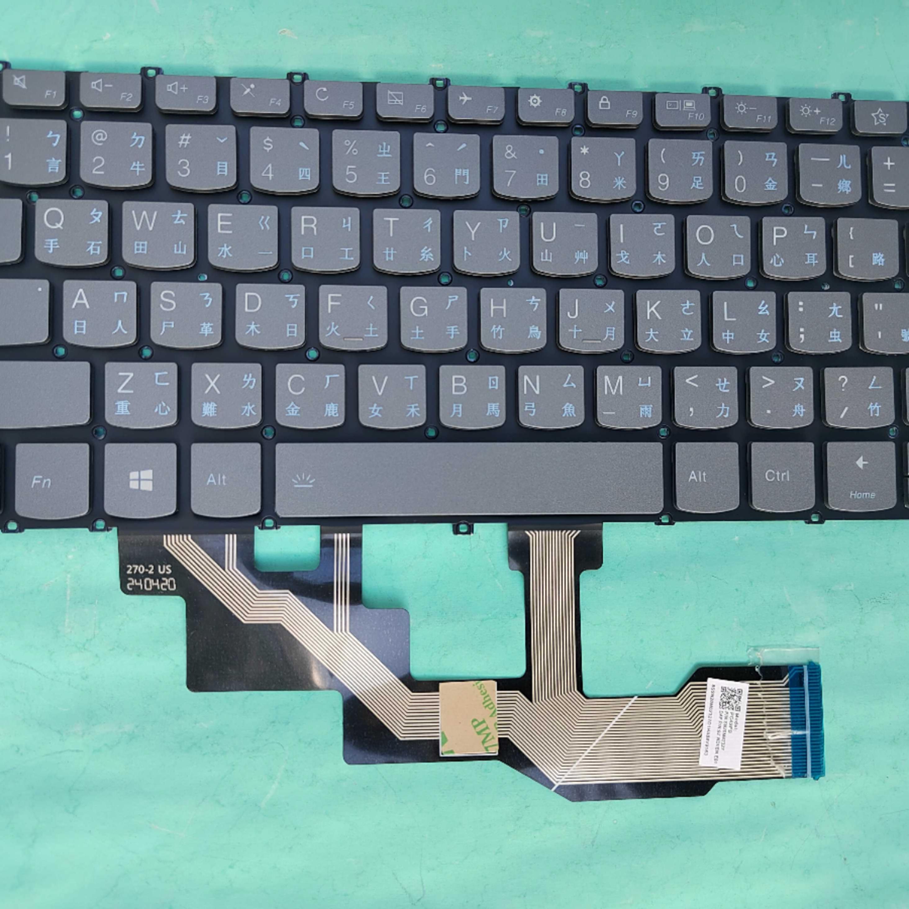 LENOVO笔电注音TWCHTC背光