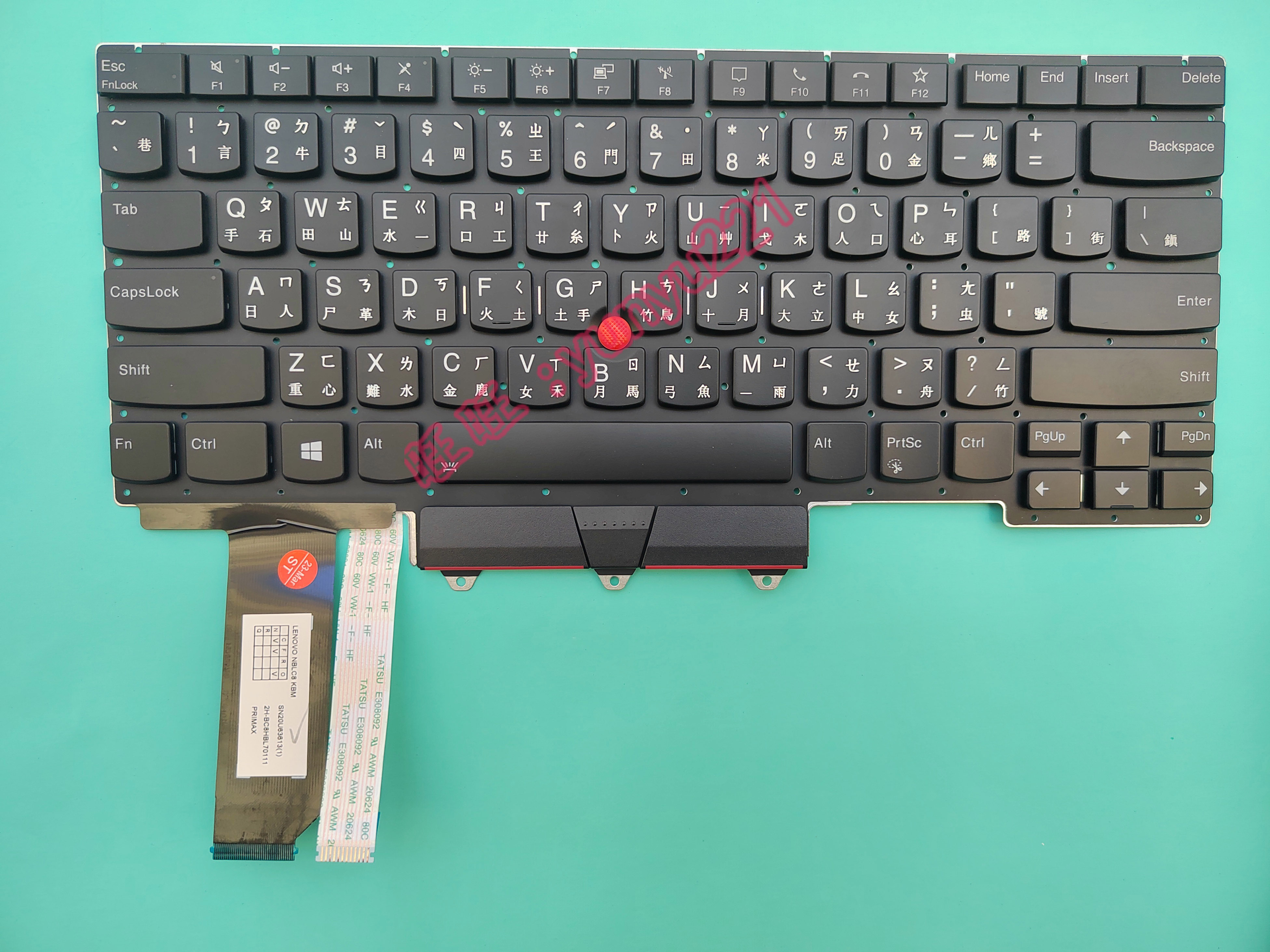 联想IBM Thinkpad 锐龙 E14 R14 S3 Gen2 繁体中文注音背光键盘