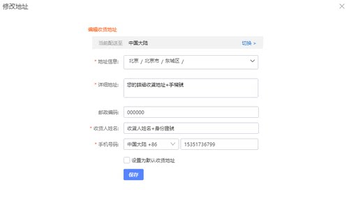 全新内置键盘Lenovo/联想现货