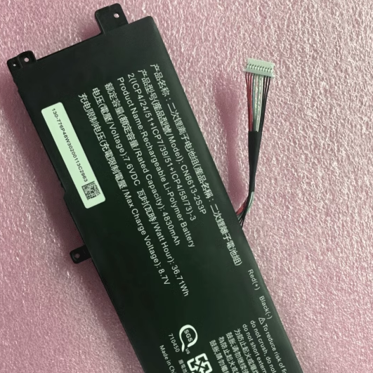 全新AVITA艾飞达 Pura14 NS14A6 NS13A2 NS14A8 CN6613-2S3P 电池