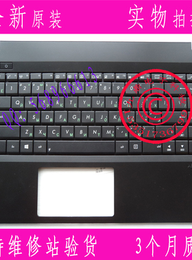 全新原装 ASUS华硕 P45VJ PRO45V P45V PR045V 带C壳RU笔记本键盘