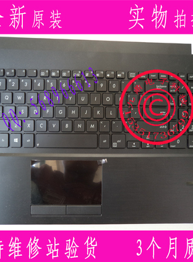 全新原装 华硕 ASUS PRO551L Pro551u PU551 PRO551L 键盘 带C壳