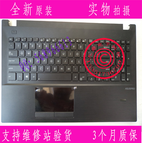 全新原装 华硕 ASUS PRO551L Pro551u PU551 PRO551L 键盘 带C壳