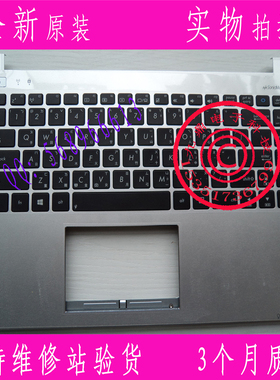 全新ASUS华硕S451L S451E S451 s451Lb 繁体中文TW带C壳键盘CH