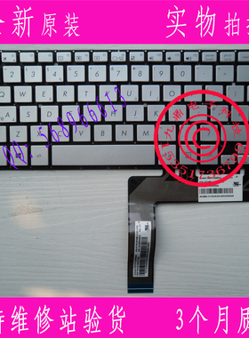 ASUS华硕TP300 TP300L TP300LD Q302 Q302LA Q304键盘Q304UA