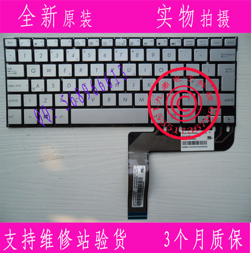 银色，大回车