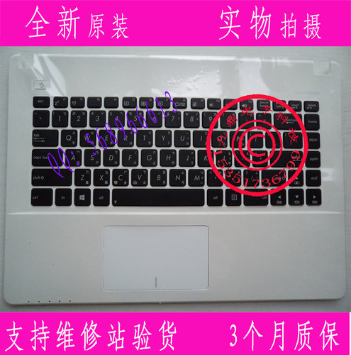 全新内置键盘Asus/华硕正品全新