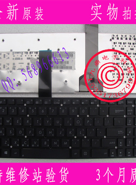 Asus  K55 K751L R500A R700A X751 A751L F751L 繁體中文TW鍵盤