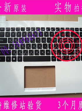 全新华硕X403 x403m X403MA X453MA x453sa带C壳TW繁体中文键盘CH