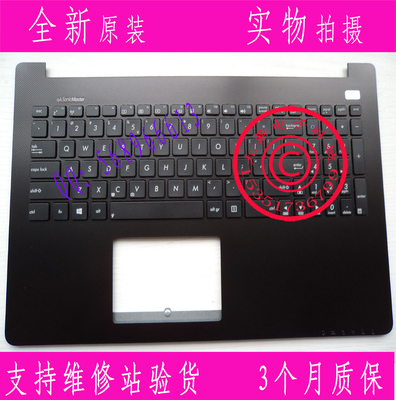 全新原装ASUS 华硕 X502C X502CA X502 笔记本 C壳 键盘 白 紫 黑