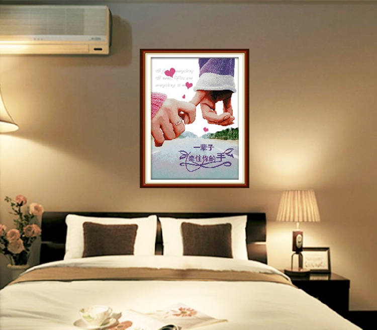 往后余生幸福版印花十字绣客厅卧室夫妻浪漫爱情经典表白新款牵手