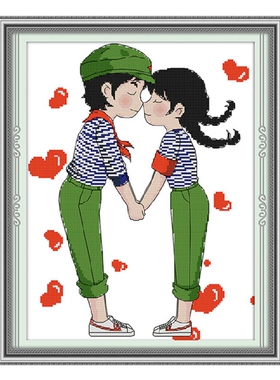送兵哥军嫂军人情侣夫妻清晰印花十字绣卧室新款爱情永在心心相印