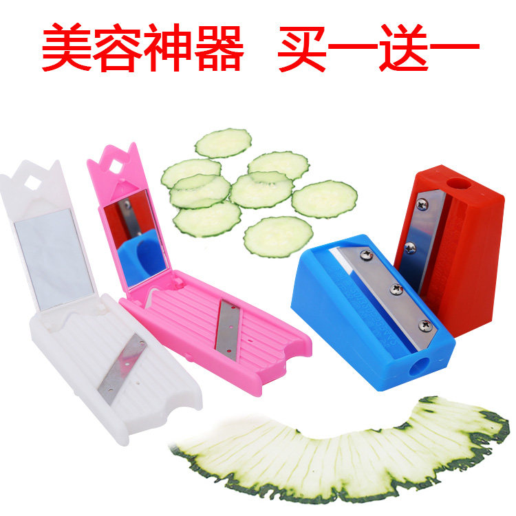 大号黄瓜面膜卷笔刀DIY美容神美容小工具