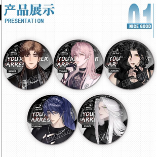 同人授权代号鸢周边反光吧唧炫酷孙策左慈袁基刘辩傅融游戏谷子