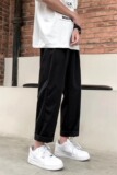 休闲裤男宽松直筒九分裤港风ins潮裤子阔腿9分日系K1831P20，男装休闲裤，星座1116-2