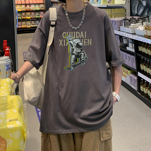 男士快乐星球宇航员纯棉短袖t恤T652