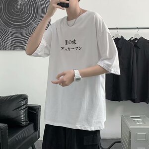 纯棉夏季新款短袖男韩版T恤宽松休闲圆领T617图片