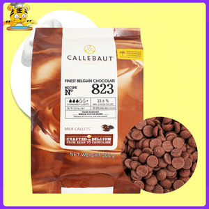 比利时巧克力牛奶排行榜,比利时巧克力牛奶十