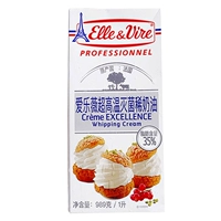 Eleville Fresh Cream 1l*1 коробка