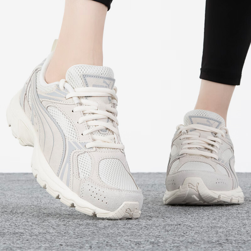 Puma/彪马官方正品男女老爹鞋