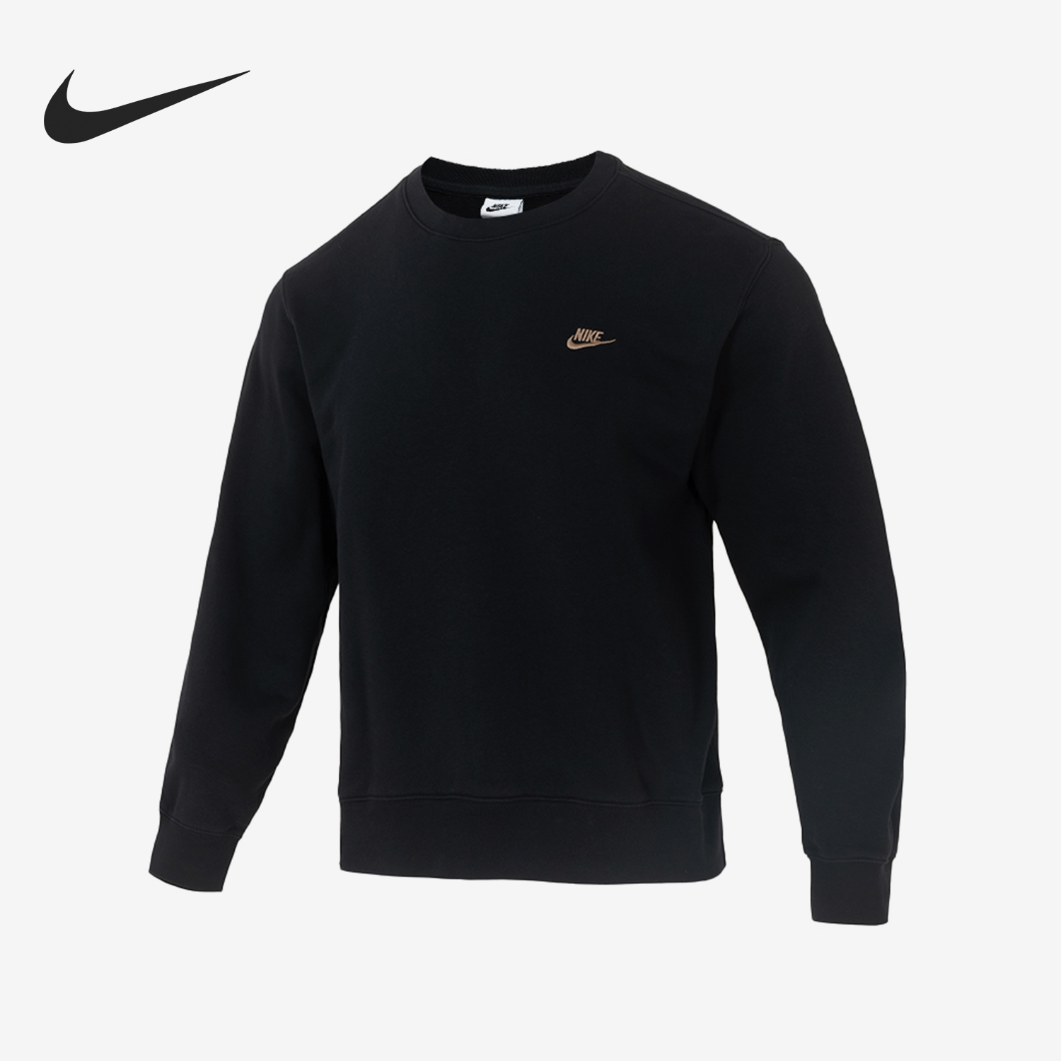 Nike/耐克正品2025秋季款男士针织套头休闲卫衣IB3304-010