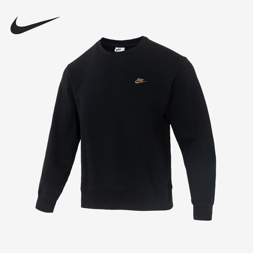 Nike/耐克正品2025秋季款男士针织套头休闲卫衣IB3304-010