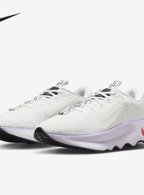 Nike/耐克官方正品Motiva 女士透气耐磨缓震步行运动鞋DV1238-101