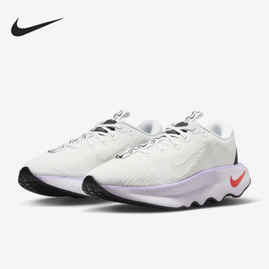 Nike/耐克官方正品Motiva 女士透气耐磨缓震步行运动鞋DV1238-101