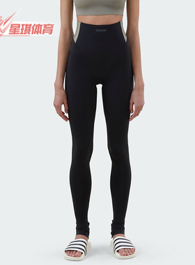 Adidas/阿迪达斯正品Athletics系列新款女经典黑色打底裤IT1927