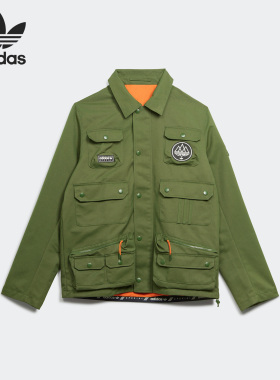 Adidas/阿迪达斯正品三叶草新款男子运动休闲夹克外套HS4162