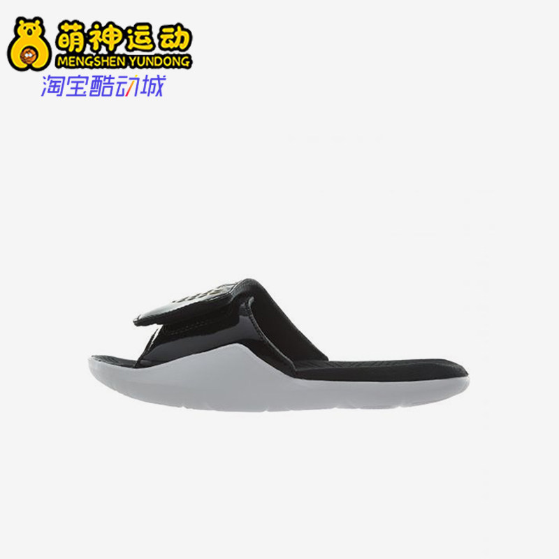 Nike/耐克正品Jordan Hydro 7 小童防滑透气运动拖鞋AA2518-021