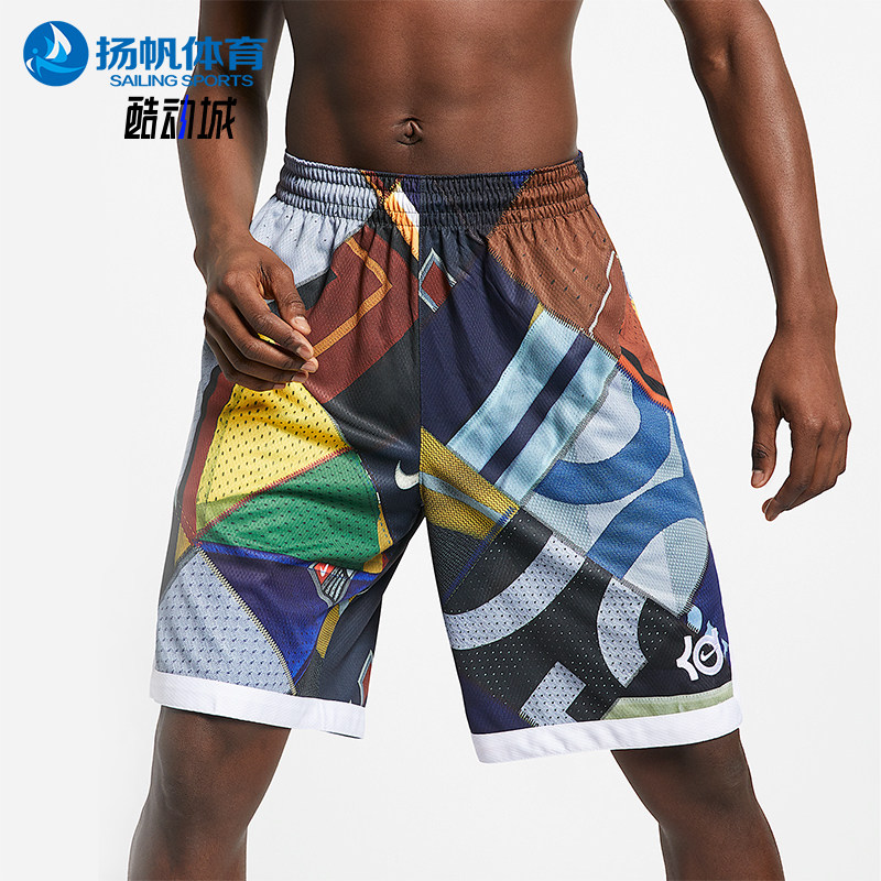 Nike/耐克正品KD ELITE男士篮球运动透气休闲短裤AT3184-495