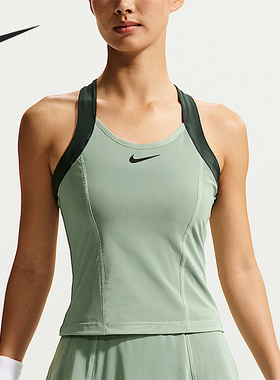 Nike/耐克正品Court Slam 女士修身轻盈经典背心T恤IV5707-007