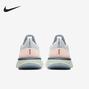 耐克正品 AQ0070 Epic Flyknit女士训练跑步鞋 014 React Nike