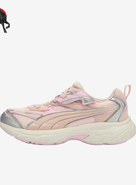 Puma/彪马正品Morphic织物复古儿童白粉色经典运动鞋406208-04