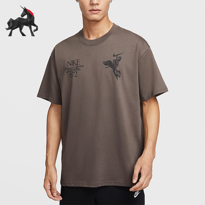Nike/耐克正品Sportswear男士日常舒适柔软经典短袖T恤HV0168-004
