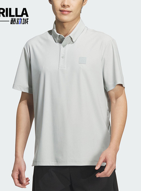 Adidas/阿迪达斯正品Club Consumer男士透气运动梭织POLO衫KD0921
